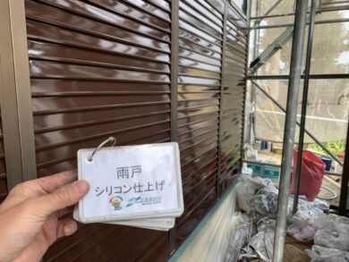 奈良葛城市N様邸　外壁塗装工事 雨戸シリコン仕上げ