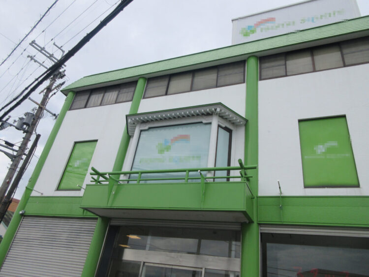 奈良の香芝市の株式会社ヨネヤの外壁塗装と屋根塗装の施工事例