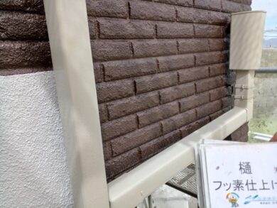 奈良県香芝市I様邸　外壁塗装・屋根塗装・防水工事 樋フッ素仕上げ