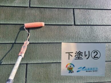 奈良香芝市Y様邸　外壁塗装・屋根塗装・防水工事 屋根下塗り②