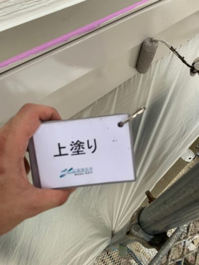 奈良奈良市M様邸　外壁塗装・屋根塗装・防水工事 シャッターボックスフッ素仕上げ