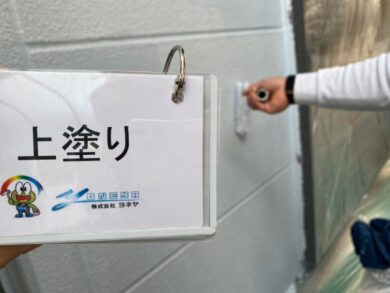 奈良香芝市Y様邸　外壁塗装工事 外壁上塗り
