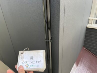 奈良県大和高田市M様邸　外壁塗装・屋根塗装工事 樋シリコン仕上げ