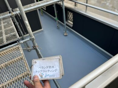 奈良県大和高田市M様邸　外壁塗装・屋根塗装工事 ベランダ防水トップコーティング