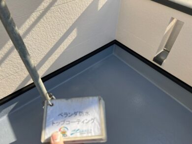 奈良県大和高田市T様邸　外壁塗装・屋根塗装・防水工事 ベランダ防水トップコーティング