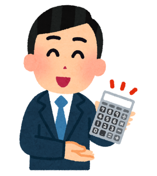 奈良の外壁塗装・屋根塗装は実績No.1安心のヨネヤの金額提示
