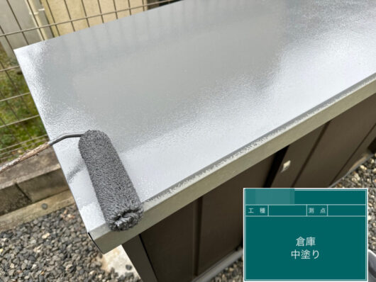 京都府相楽郡精華町T様邸　外壁塗装・防水工事 倉庫中塗り