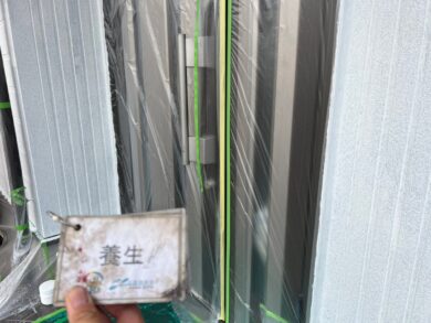 奈良県生駒市T様邸　外壁塗装・防水工事 養生