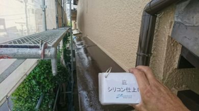 奈良県香芝市T様邸　外壁塗装工事 庇シリコン仕上げ