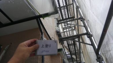 奈良県香芝市O様邸　外壁塗装・屋根塗装・防水工事　 