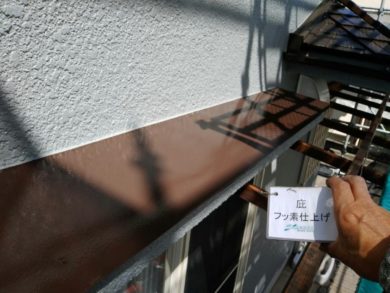 奈良県生駒郡三郷町M様邸　外壁塗装・屋根塗装工事 庇フッ素仕上げ
