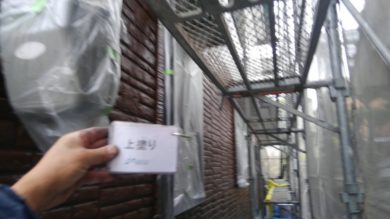 奈良香芝市K様　外壁塗装・屋根塗装 1F外壁塗装上塗り