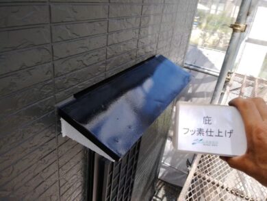 奈良生駒郡斑鳩町I様邸　外壁塗装・屋根塗装・防水工事 庇フッ素仕上げ
