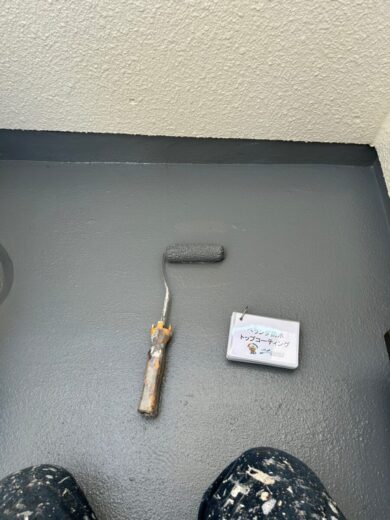 奈良県北葛城郡王寺町N様邸　外壁塗装・防水工事 ベランダ防水トップコーティング