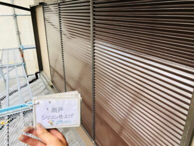 奈良北葛城郡王寺町U様　外壁塗装工事 雨戸シリコン仕上げ
