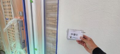 奈良県奈良市I様邸　外壁塗装・屋根塗装・防水工事 外壁中塗り