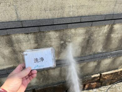 奈良県奈良市M様邸　外壁塗装・屋根塗装・防水工事 洗浄