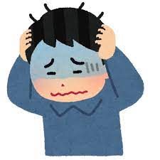 初めての外壁塗装で損をしてしまう人の特徴とは 初めての外壁塗装で損をしてしまう人の特徴とは