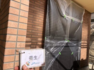 奈良大和高田市H様　外壁塗装工事 養生