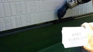 奈良葛城市R様　外壁塗装・屋根塗装・防水工事 水切りフッ素仕上げ