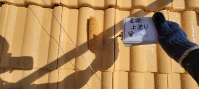 奈良県奈良市I様邸　外壁塗装・屋根塗装・防水工事 屋根上塗り