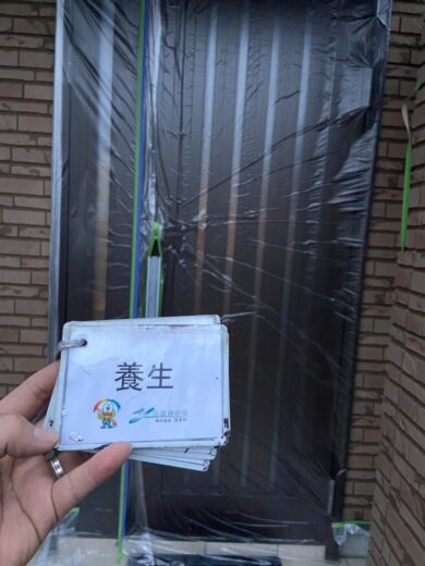 奈良県大和高田市T様邸　外壁塗装・屋根塗装・防水工事 養生