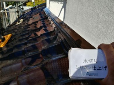 奈良香芝市I様　外壁塗装 水切りシリコン仕上げ