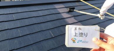 奈良県橿原市F様邸（アパート）　外壁塗装・屋根塗装工事 屋根上塗り