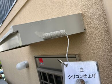 奈良県奈良市M様邸　外壁塗装・屋根塗装・防水工事 庇シリコン仕上げ