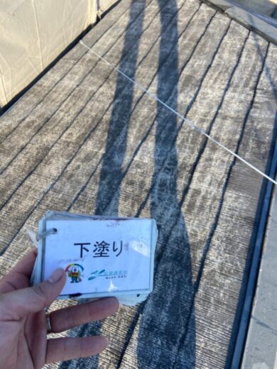 奈良県大和高田市N様邸　外壁塗装・屋根塗装工事 屋根下塗り