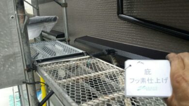奈良大和高田市Y様　外壁塗装・屋根塗装・防水工事 庇フッ素仕上げ