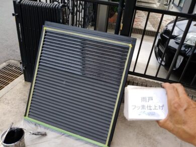 奈良生駒郡斑鳩町I様邸　外壁塗装・屋根塗装・防水工事 雨戸フッ素仕上げ
