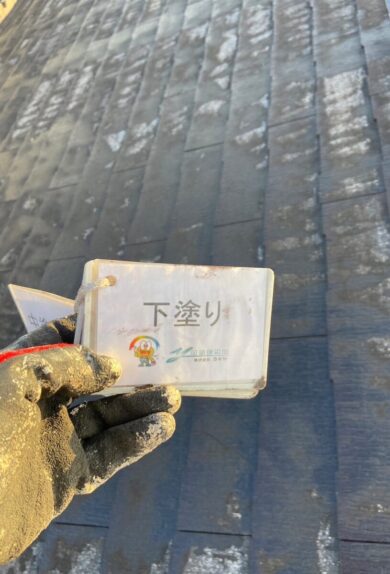奈良県生駒郡三郷町K様邸　外壁塗装・屋根塗装・防水工事 屋根下塗り