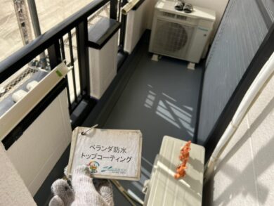 奈良県香芝市T様邸　外壁塗装・屋根塗装・防水工事 ベランダ防水トップコーティング