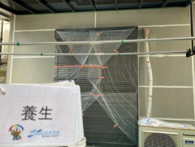 奈良香芝市Y様邸　外壁塗装工事 養生