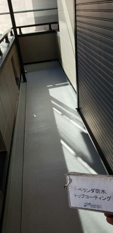 奈良県香芝市Y様邸　外壁塗装・屋根塗装・防水工事 ベランダ防水トップコーティング