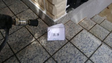 奈良香芝市K様　外壁塗装・屋根塗装 高圧洗浄