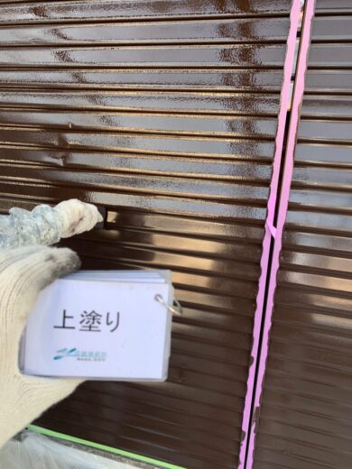 奈良葛城市M様　外壁塗装・防水工事 雨戸シリコン仕上げ