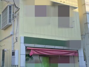 奈良県磯城郡田原本町N様邸(店舗) 外壁塗装・屋根塗装・防水工事 奈良県磯城郡田原本町N様邸(店舗) 外壁塗装・屋根塗装・防水工事
