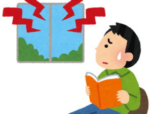 必見!!外壁塗装で防音効果のある家にする方法&注意すること 必見!!外壁塗装で防音効果のある家にする方法&注意すること