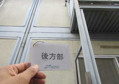 奈良の香芝市の株式会社ヨネヤの外壁塗装と屋根塗装の色褪せ