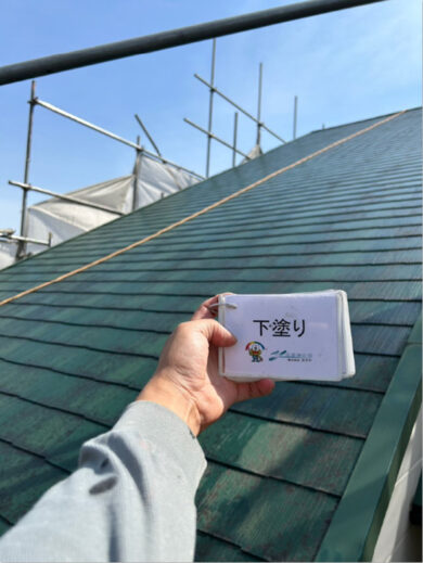 奈良の香芝市の株式会社ヨネヤの外壁塗装と屋根塗装の下塗り