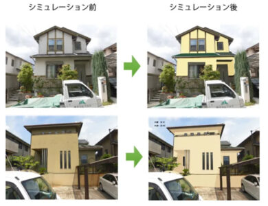 奈良の香芝市の株式会社ヨネヤの外壁塗装と屋根塗装のカラーシミュレーション