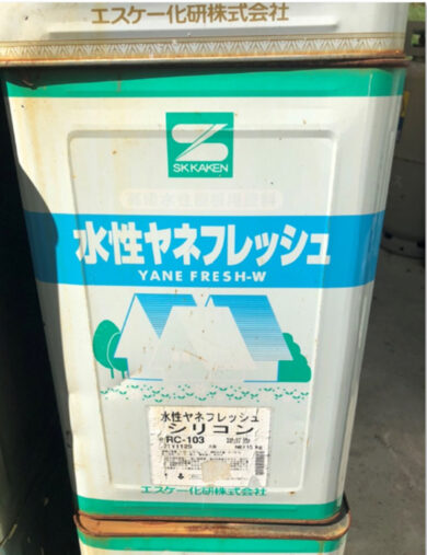 奈良の香芝市の株式会社ヨネヤの外壁塗装と屋根塗装の水性塗料