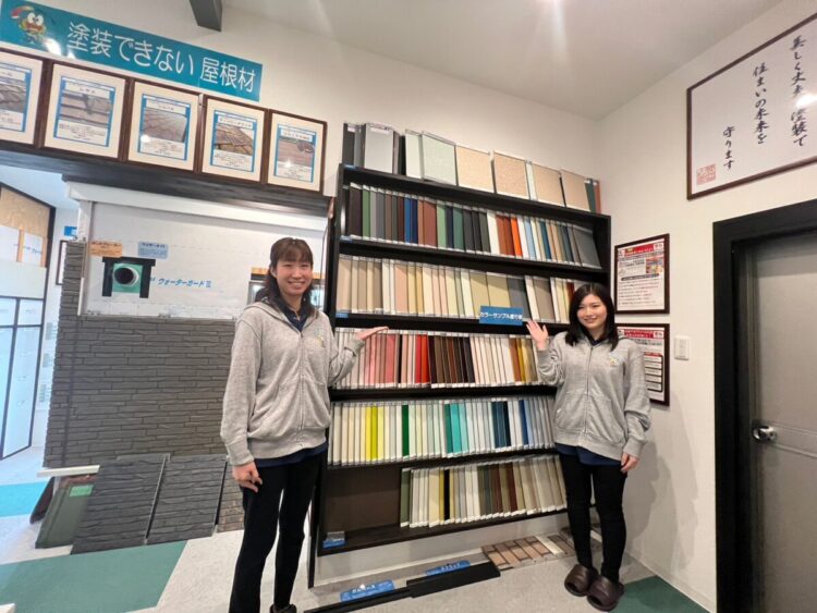奈良の香芝市の株式会社ヨネヤの外壁塗装と屋根塗装のカラーサンプル