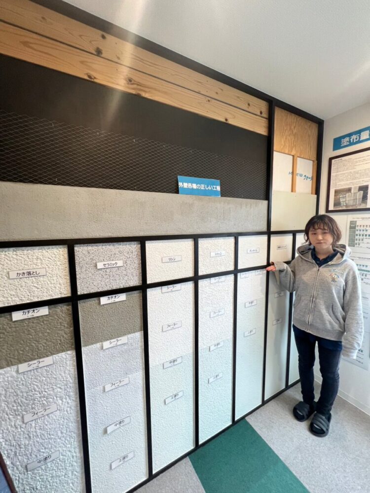 奈良の香芝市の株式会社ヨネヤの外壁塗装と屋根塗装の見積書の工事内容