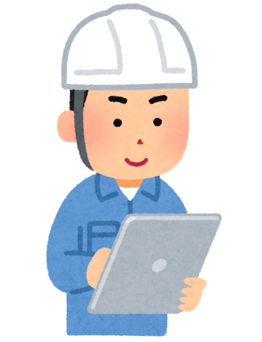 奈良の外壁塗装・屋根塗装は実績No.1安心のヨネヤのチェック