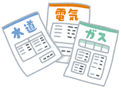 奈良の香芝の株式会社ヨネヤの外壁塗装と屋根塗装の光熱費