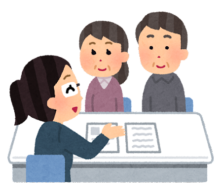奈良の香芝市の株式会社ヨネヤの外壁塗装・屋根塗装の説明する女性と老夫婦